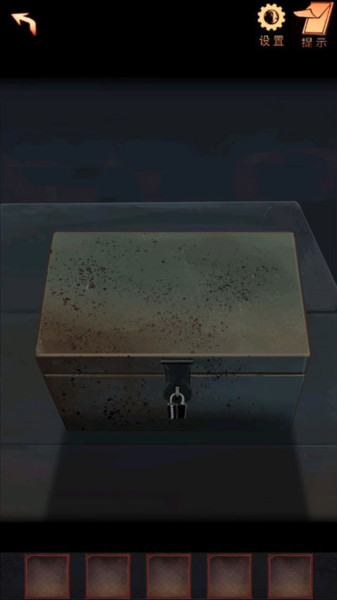 阴阳锅2同心劫最新版游戏截图15