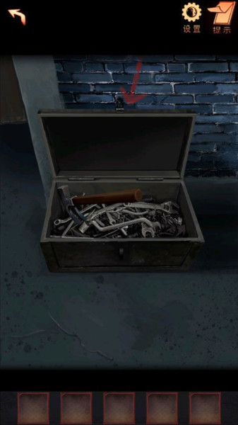 阴阳锅2同心劫最新版游戏截图7