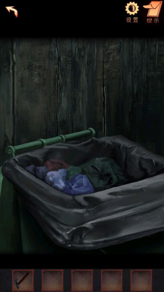 阴阳锅2同心劫最新版游戏截图6