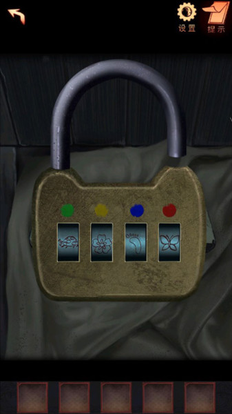 阴阳锅2同心劫最新版游戏截图12