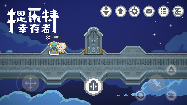 提瓦特幸存者手机版