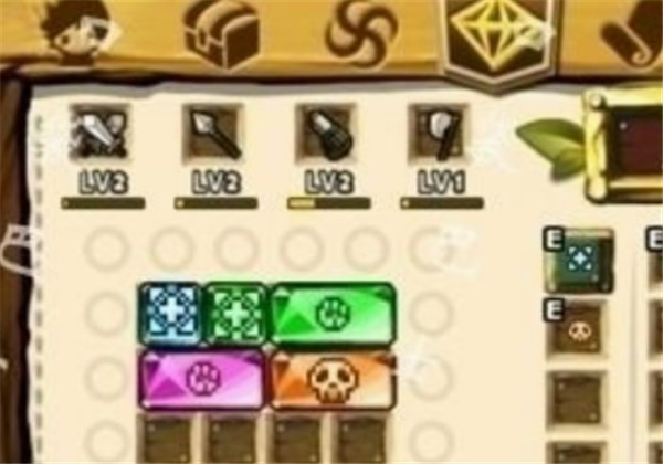 武器怎么加点配图2