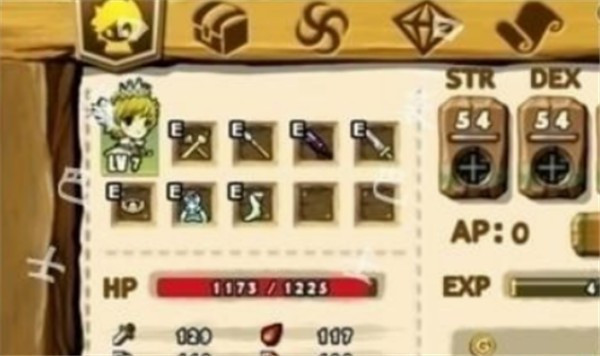 武器怎么加点配图1