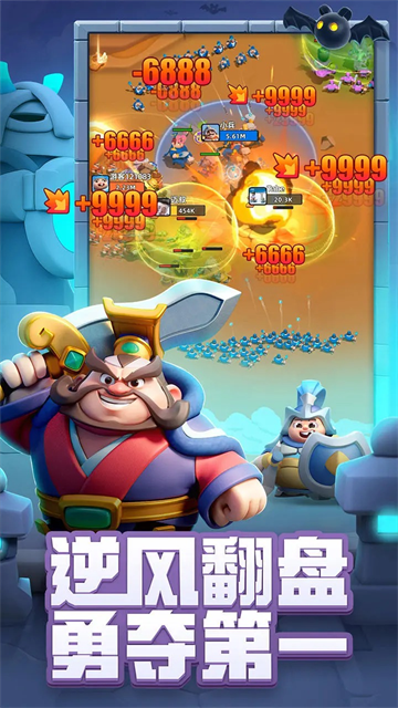 小兵大作战中文版截图2