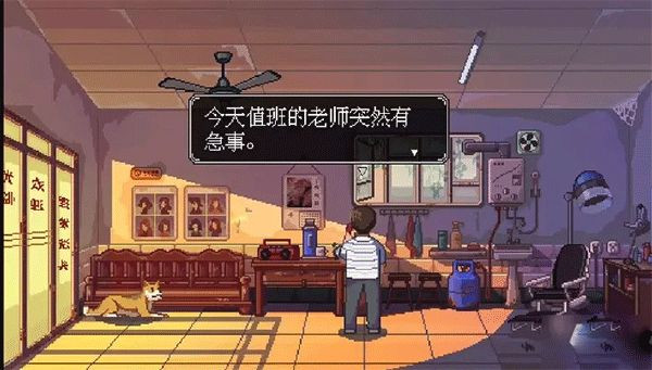 世上英雄手机版