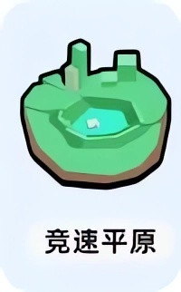 小兵大作战图片11