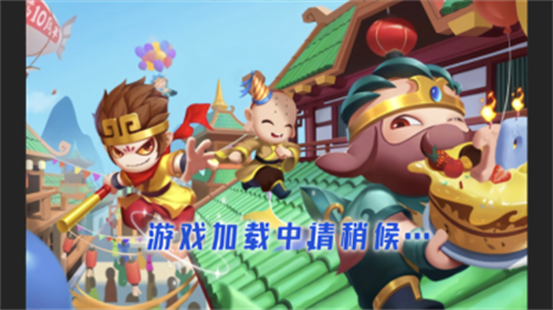 八荒湮隳手机版截图1