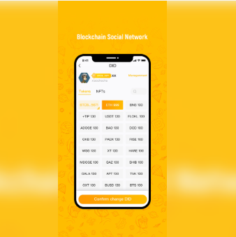 btok中文安卓版截图3