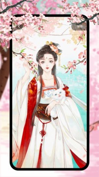 新新漫画移动版截图2