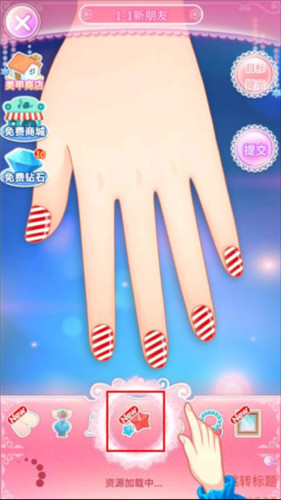 巴啦啦魔法美甲2游戏截图12