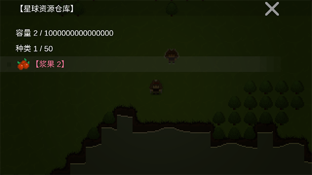 挂机工厂2025手机版截图1