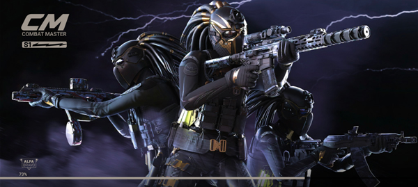 战斗大师中文版截图2