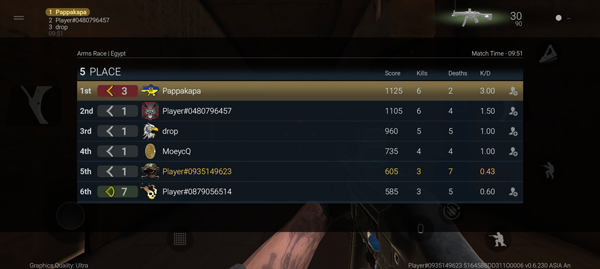 战斗大师中文版截图1