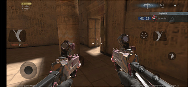 战斗大师中文版