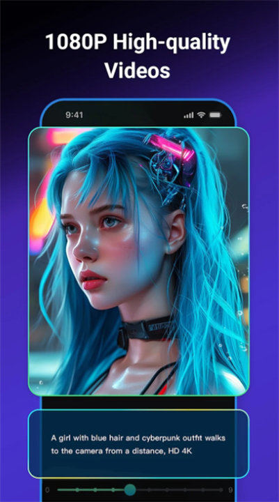 Klingai国际版截图4