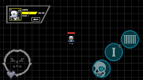 传说之下混沌时空中文版截图2