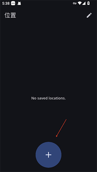 WeatherMaster中文版怎样用1