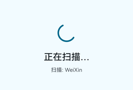 听海音乐3.0.5版