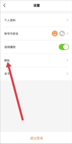 热汗舞蹈app15