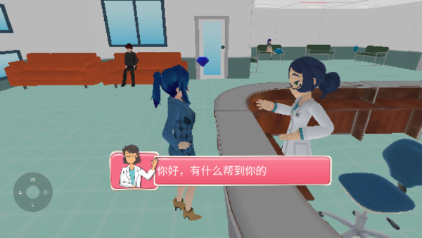 怀孕模拟器中文版